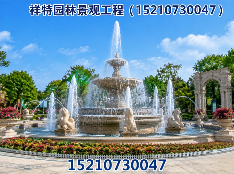 高阳县音乐喷泉展示图